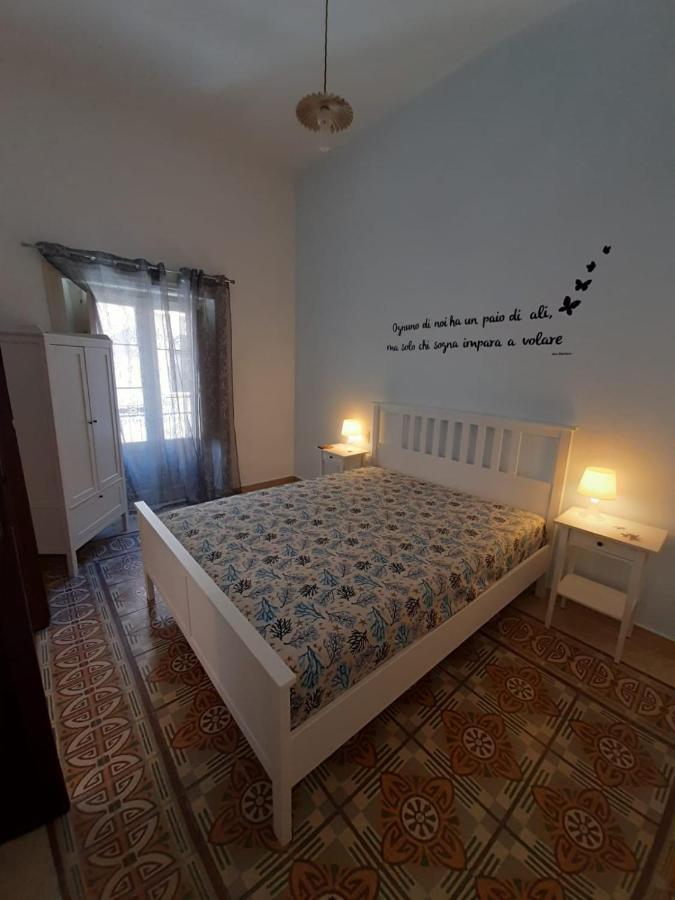 Casa Vacanze Mannina Castellammare del Golfo Εξωτερικό φωτογραφία